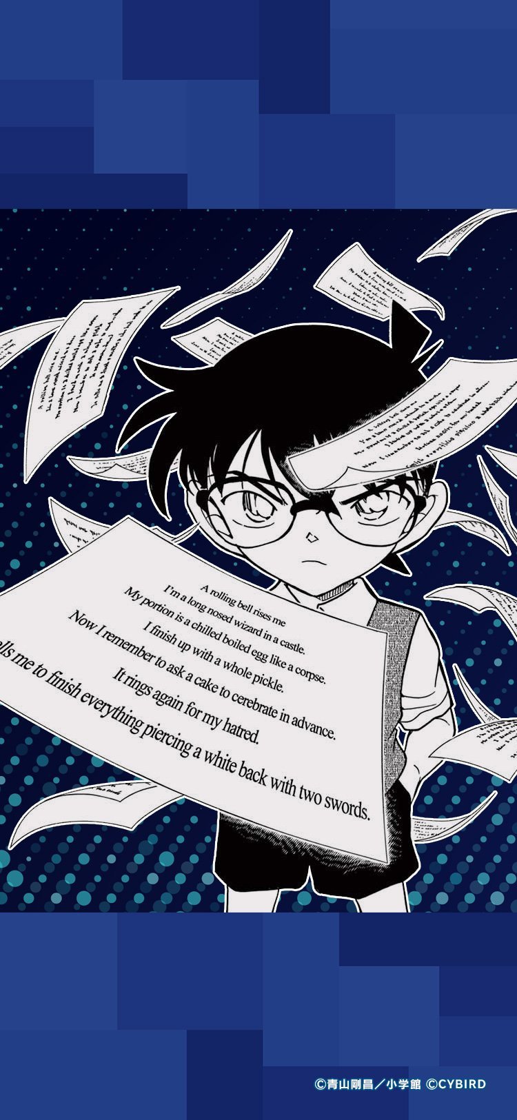 #名侦探柯南# 名侦探柯南公式 更新壁纸 ​​​