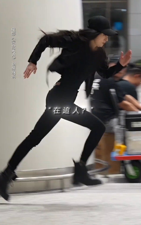 杨幂好长这大长腿