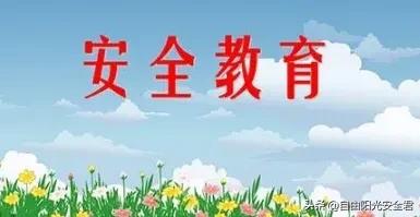 没有安全文化的土壤，制度再好也难以落地

安全文化是一种深入人心的价值观和行为准