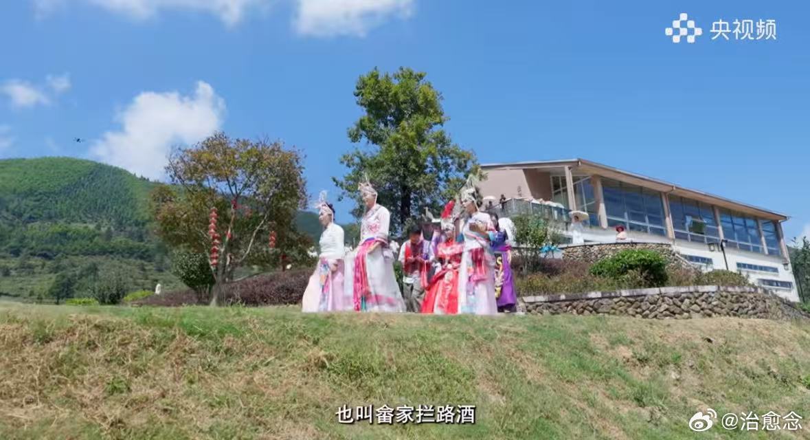 何广智当畲族新郎上头了 畲族新郎体验卡让何广智彻底上头！亲身参与特色婚嫁流程，感