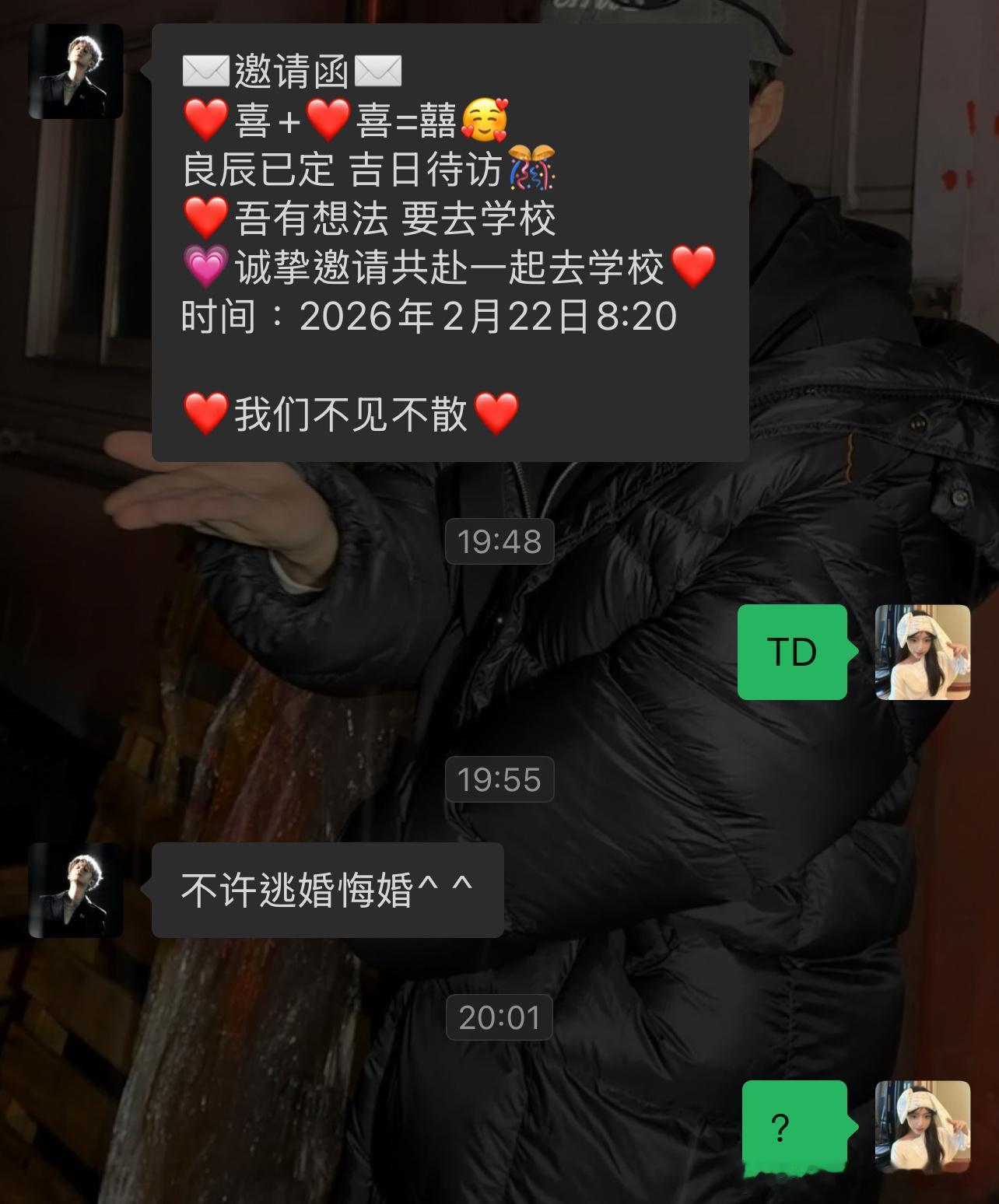 有没有人觉得我很命苦的。 