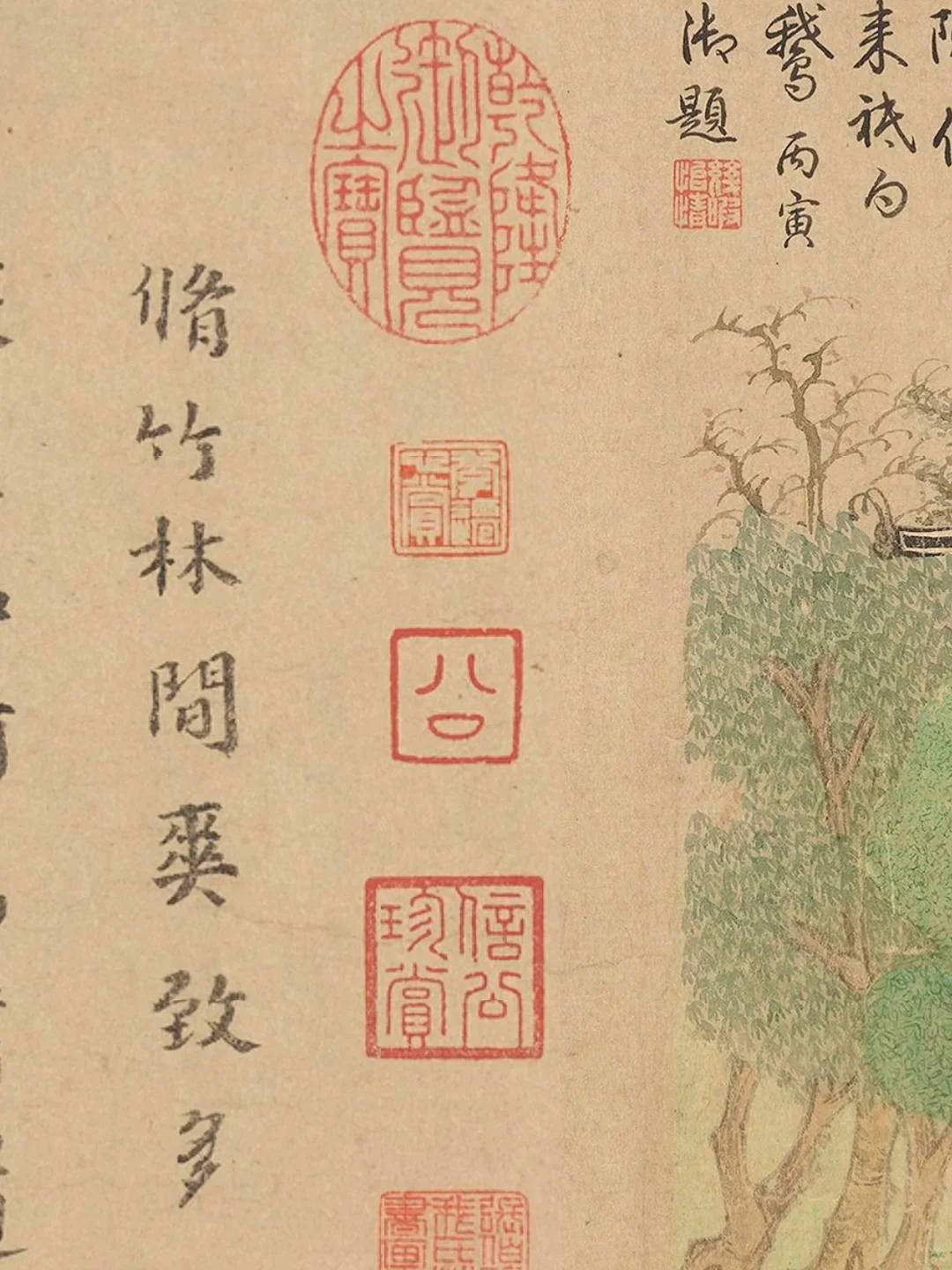 “囧”这是谁的印章，还是个表情包呢？ 