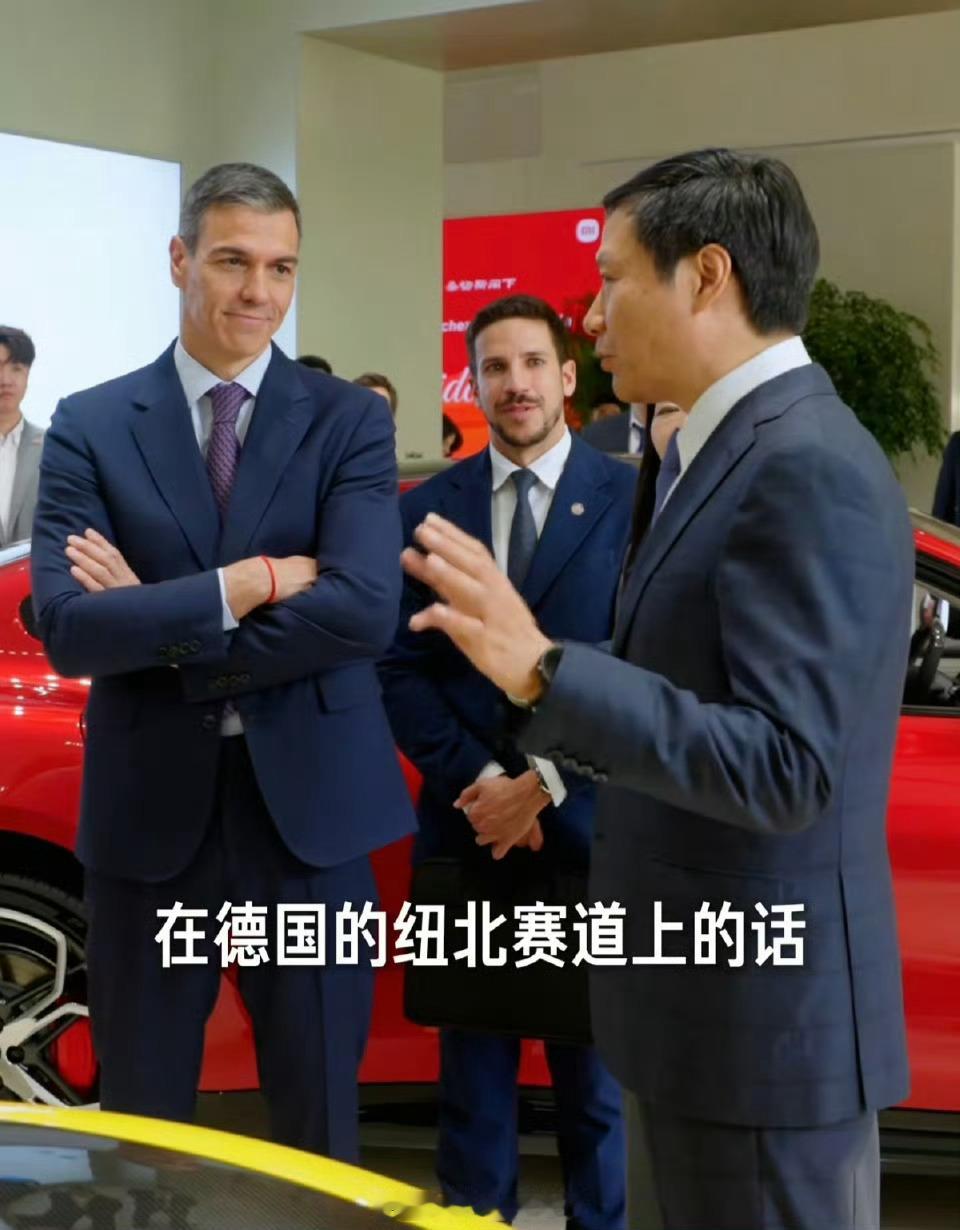 毫无疑问，小米已经不只是个普通的科技公司了，而是国家级新质生产力代表。全球顶尖科