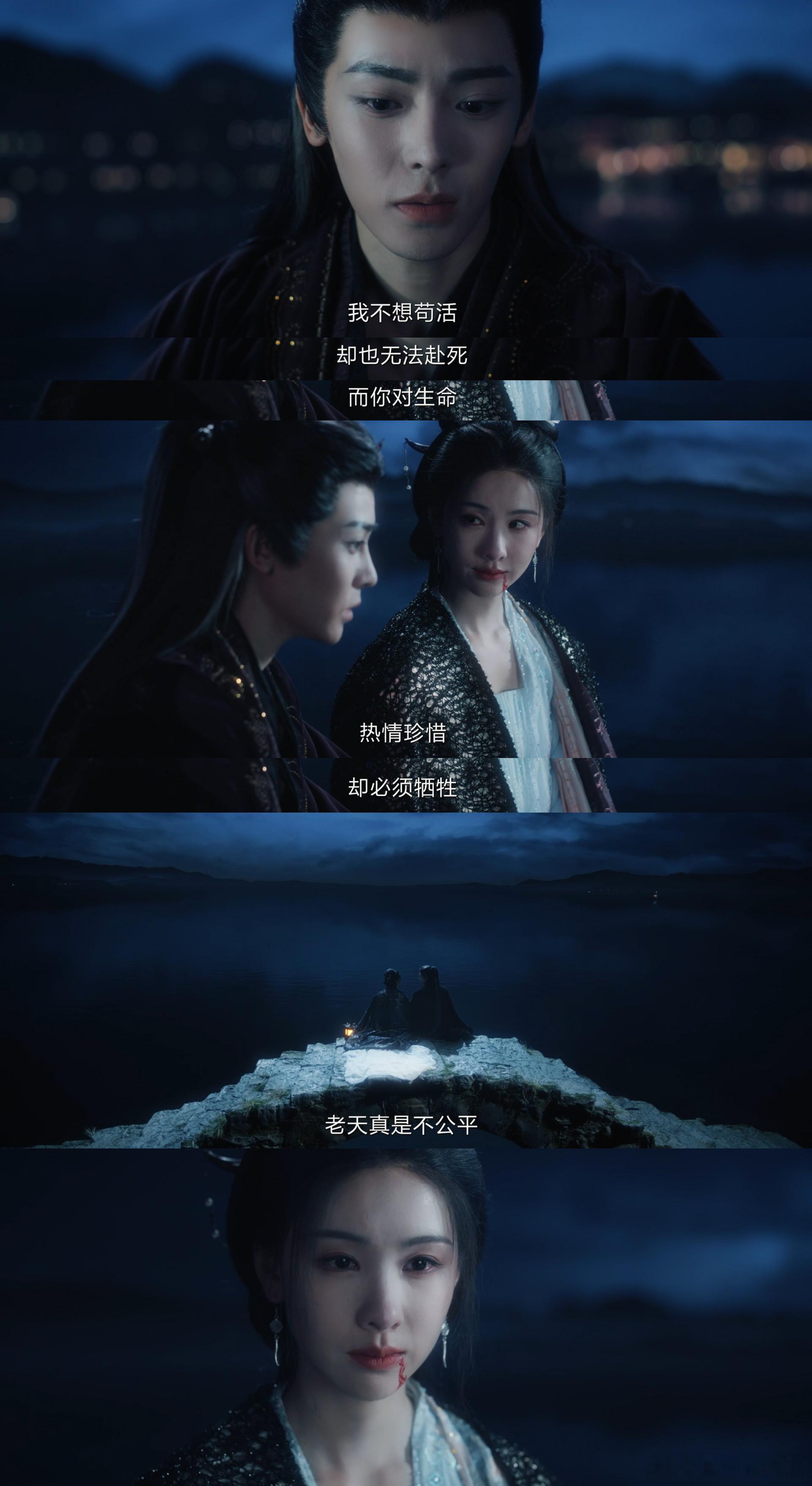 太好了大梦归离终于撕契约了  终于等到这一刻！赵远舟文潇撕契约，甜蜜障碍一扫而空