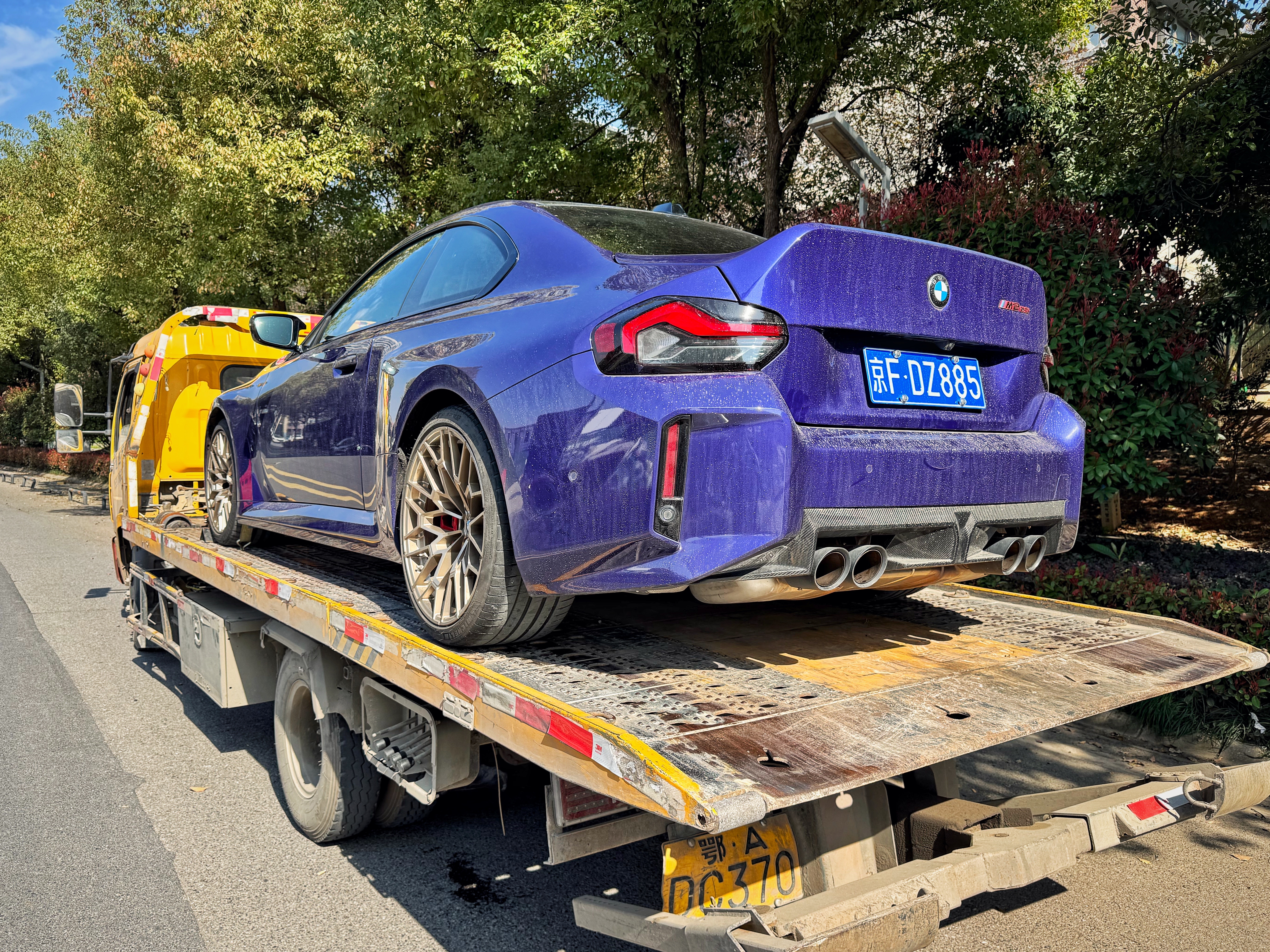 慢走，喜欢您再来欣哲频道宝马宝马m2cs