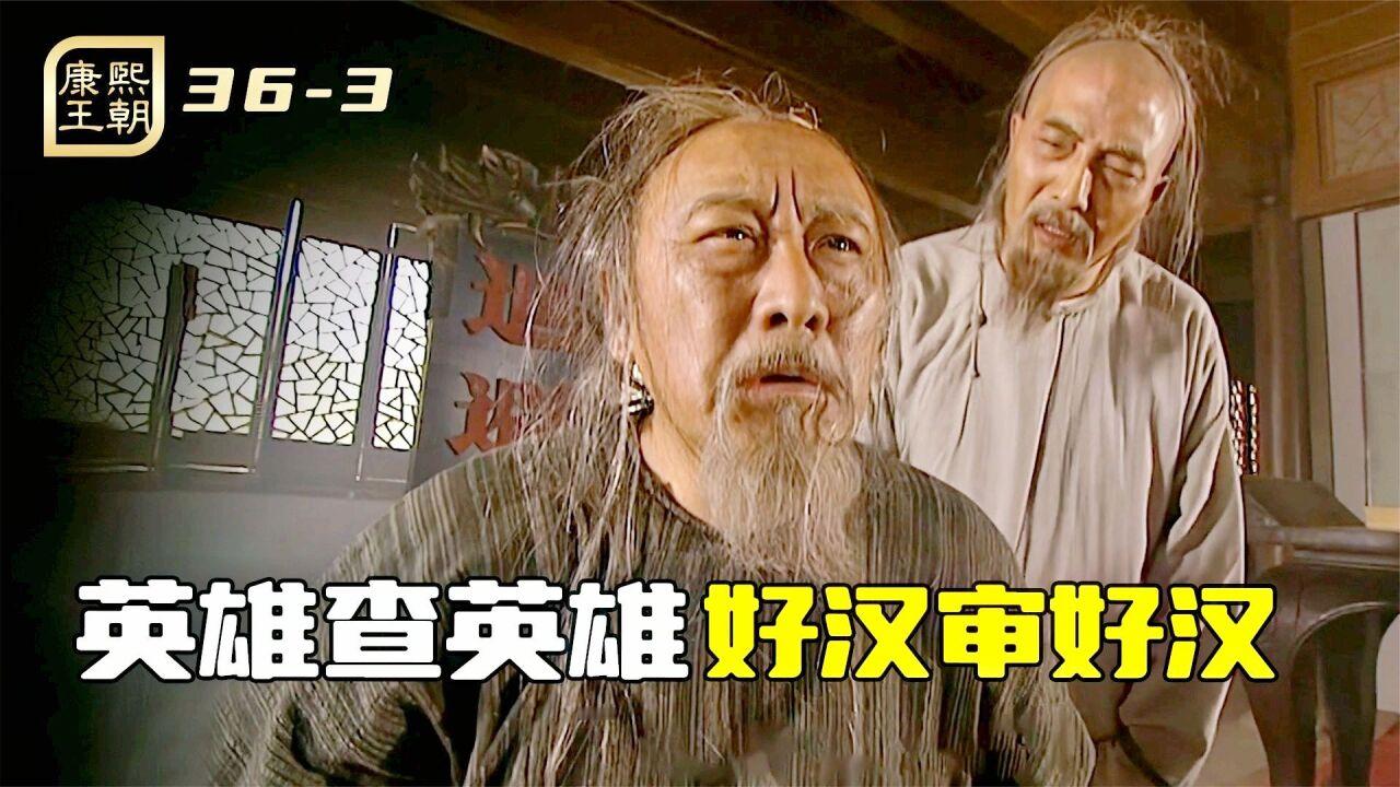 为什么耿同学学术打假如此有效率，远比建制内的纪检监督效率高、目标准？我本专业跟这