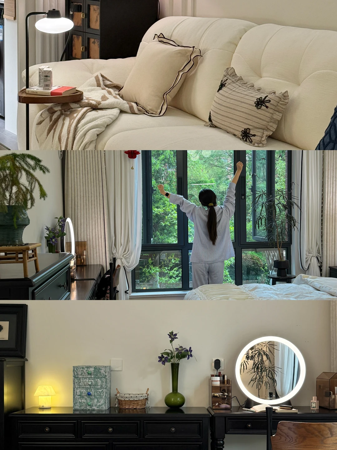 近期生活：慵懒，舒适且热闹✨