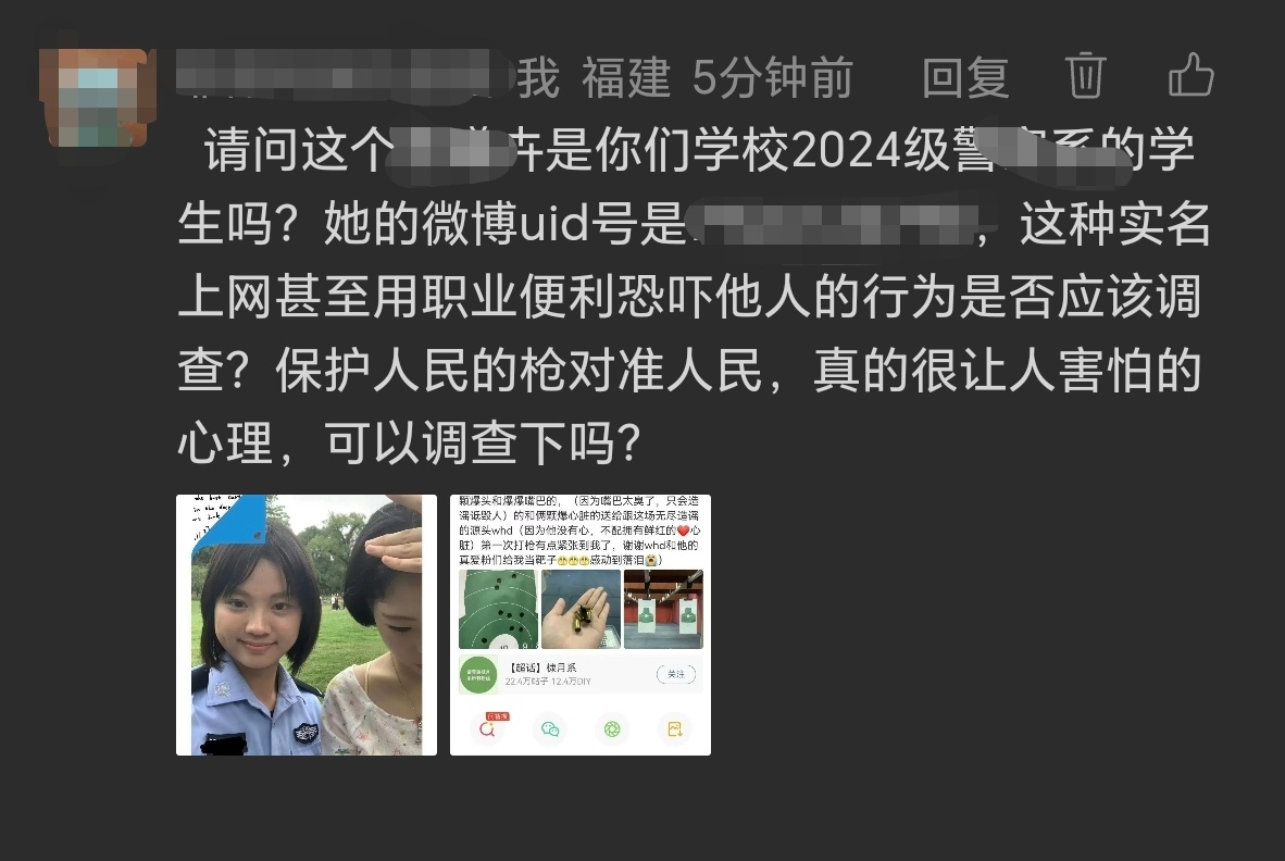 直接在公众号留言更方便 