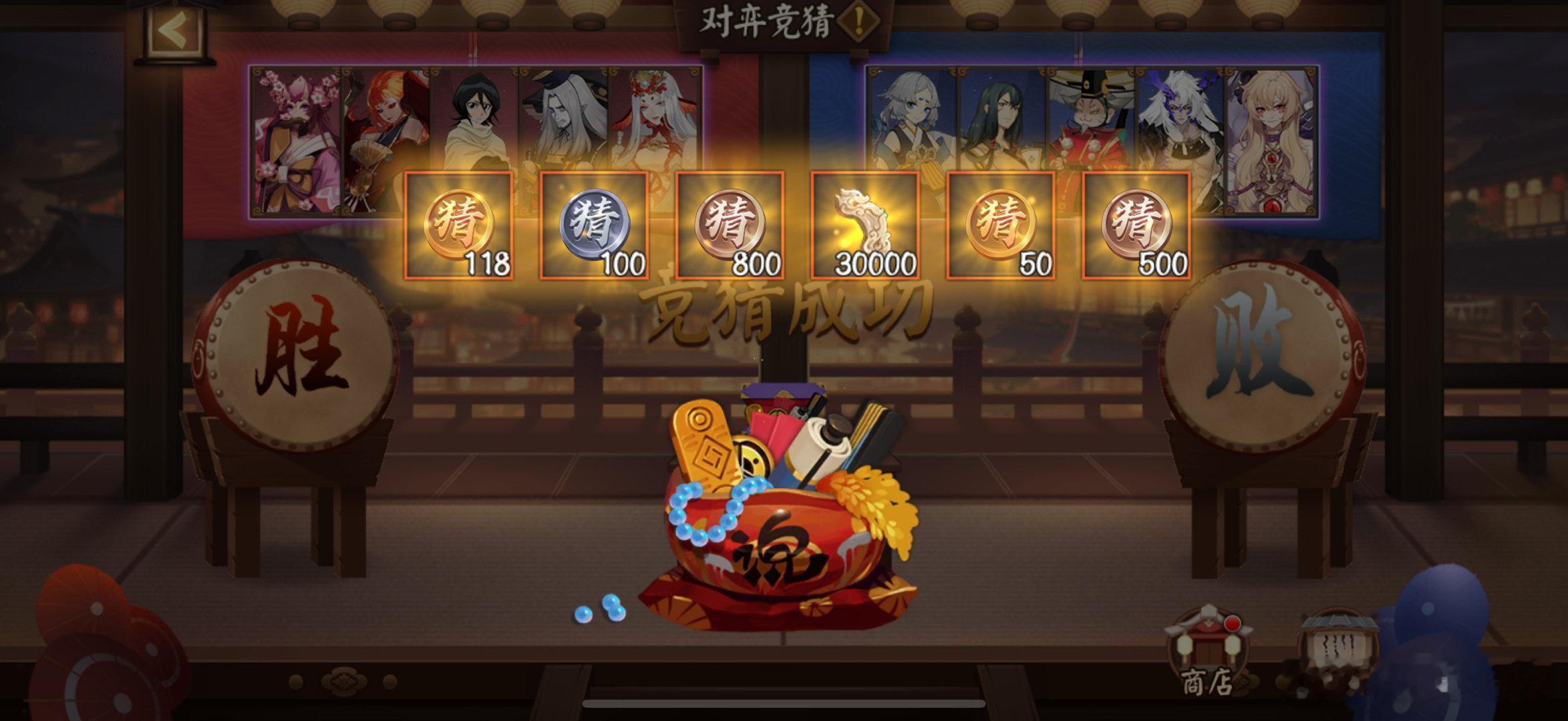 入殓师拿头处理？四连胜啦！[酷]稳住心态继续努力💪#超话创作官##游园集结令#
