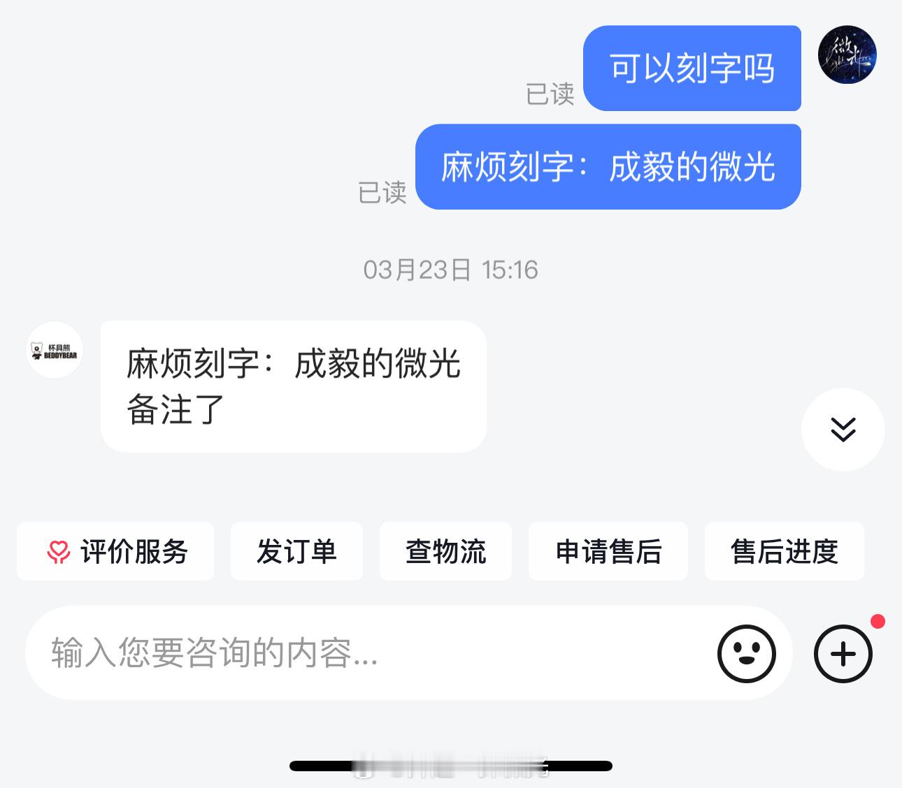 我有点，瑟瑟发抖。。。 ​​​
