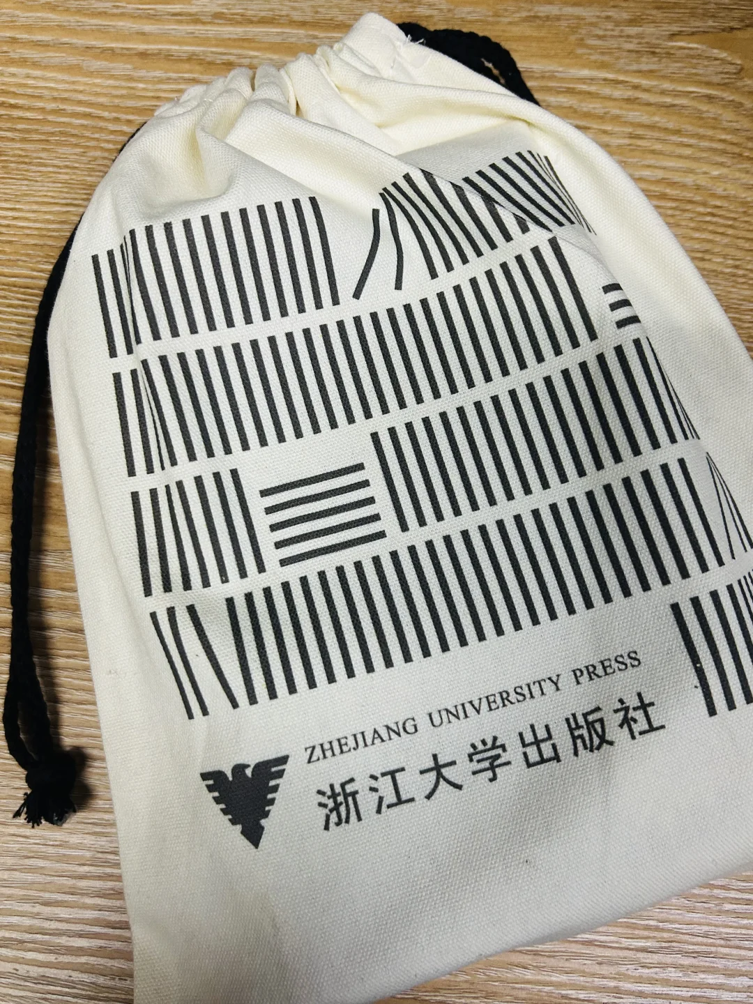 4月你好👋！一杯咖啡钱，换浙大盲盒里的春天