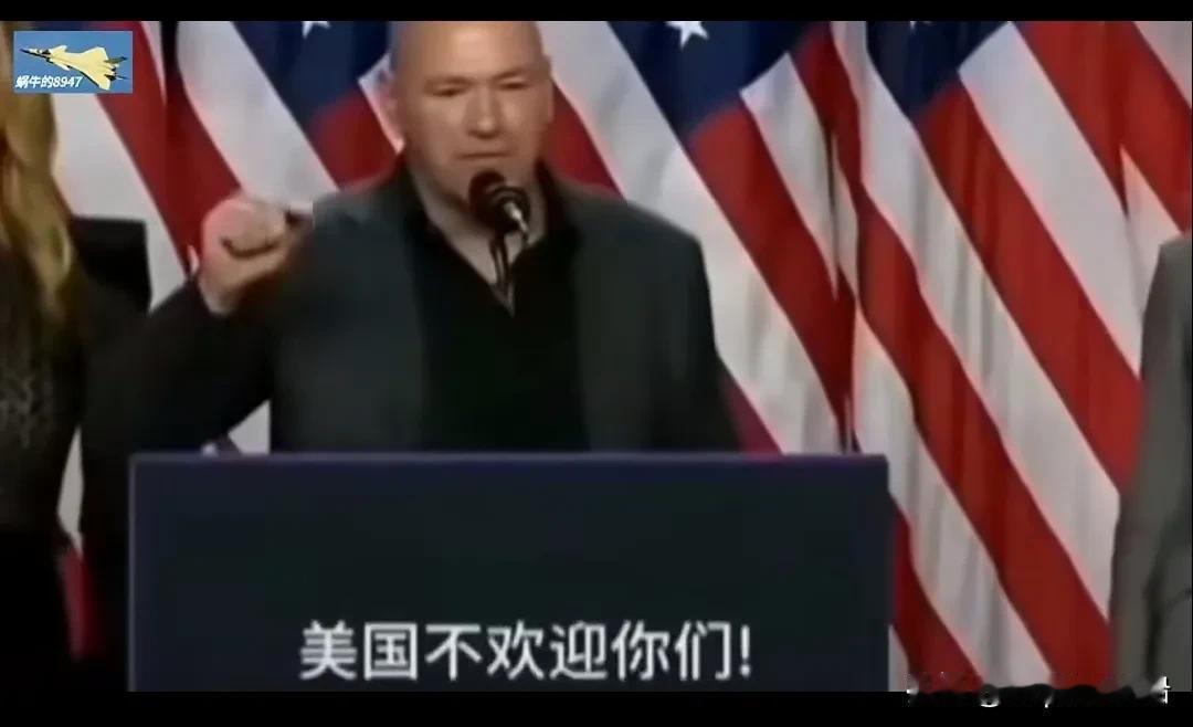 在美国的中国人被嫌弃了。因为这一部分人是一群那骂娘卡的人。靠着诋毁，造谣自己的国