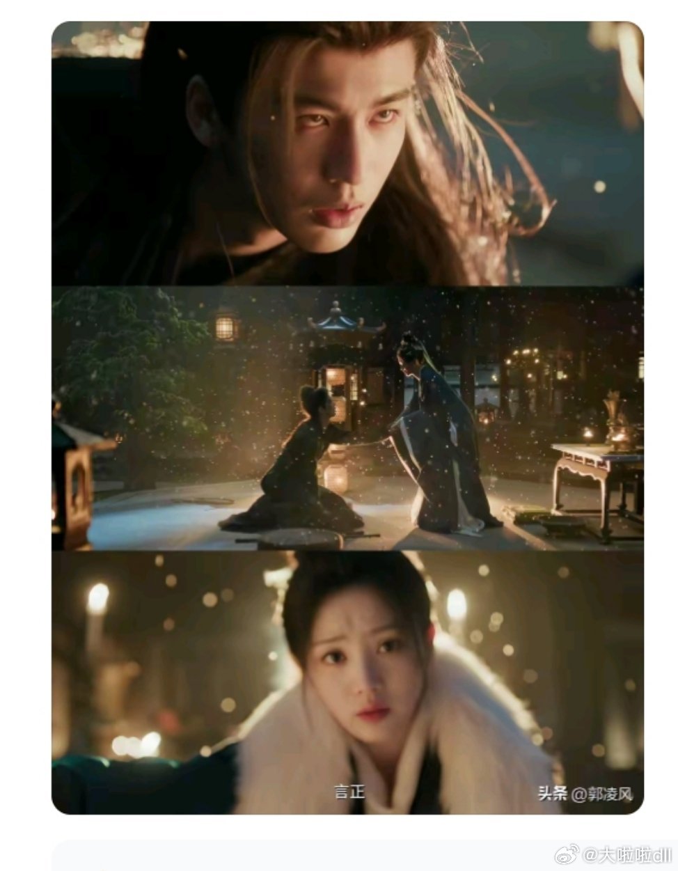 《逐玉》，樊长玉从头到尾没有叫过一声谢征！1、打长信王，战场上遇到，长玉叫的是言