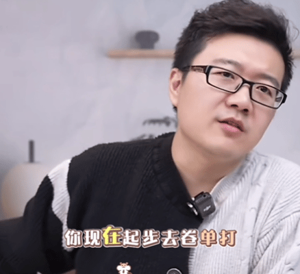 世界杯双打冠军，这是真世界冠军，直接影响以后的保障，
莱维建议小将们开始卷双打。