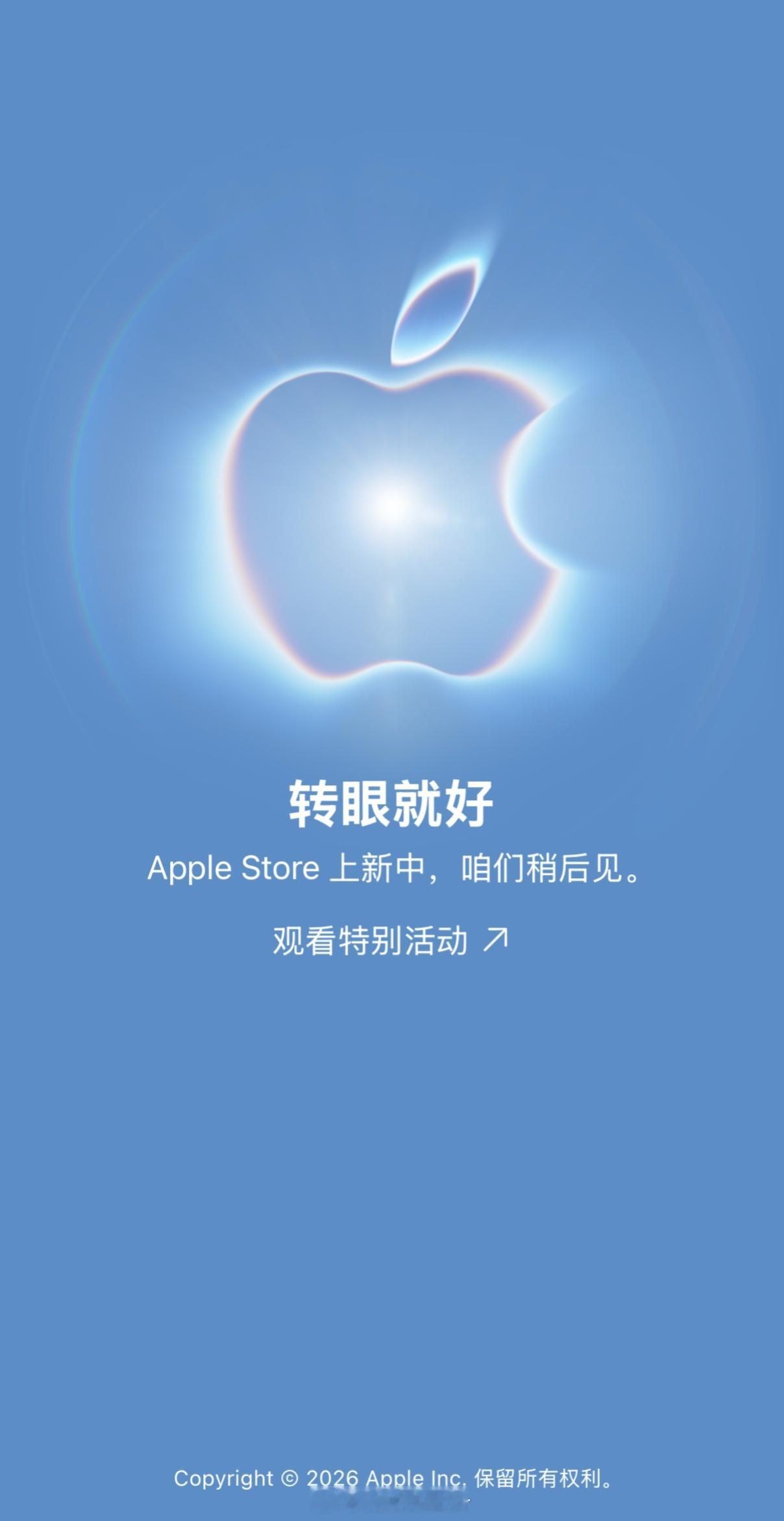 今晚有人熬夜看发布会吗？年岁大了熬不动明天早上看汇总比较好反正和我没什么关系[d