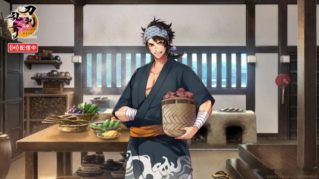 ？？？诶诶诶？？？刀剣乱舞ONLINE十一周年 ​​​