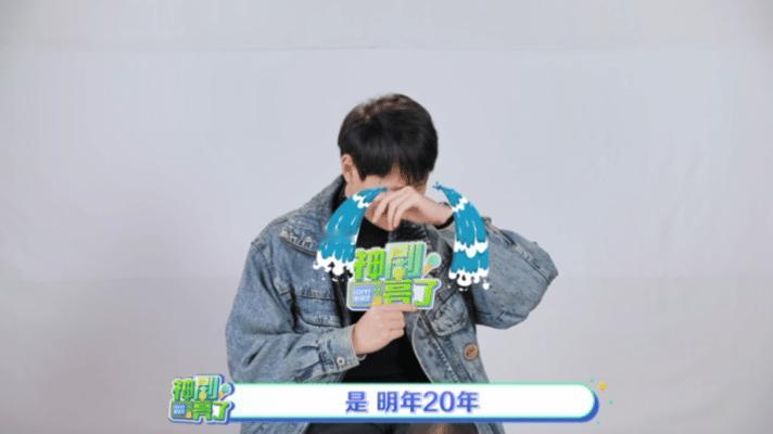 秦俊杰谈出道20年红温了秦俊杰说韩品木早就知道李成是警察谁能不被韩品木的心理素质