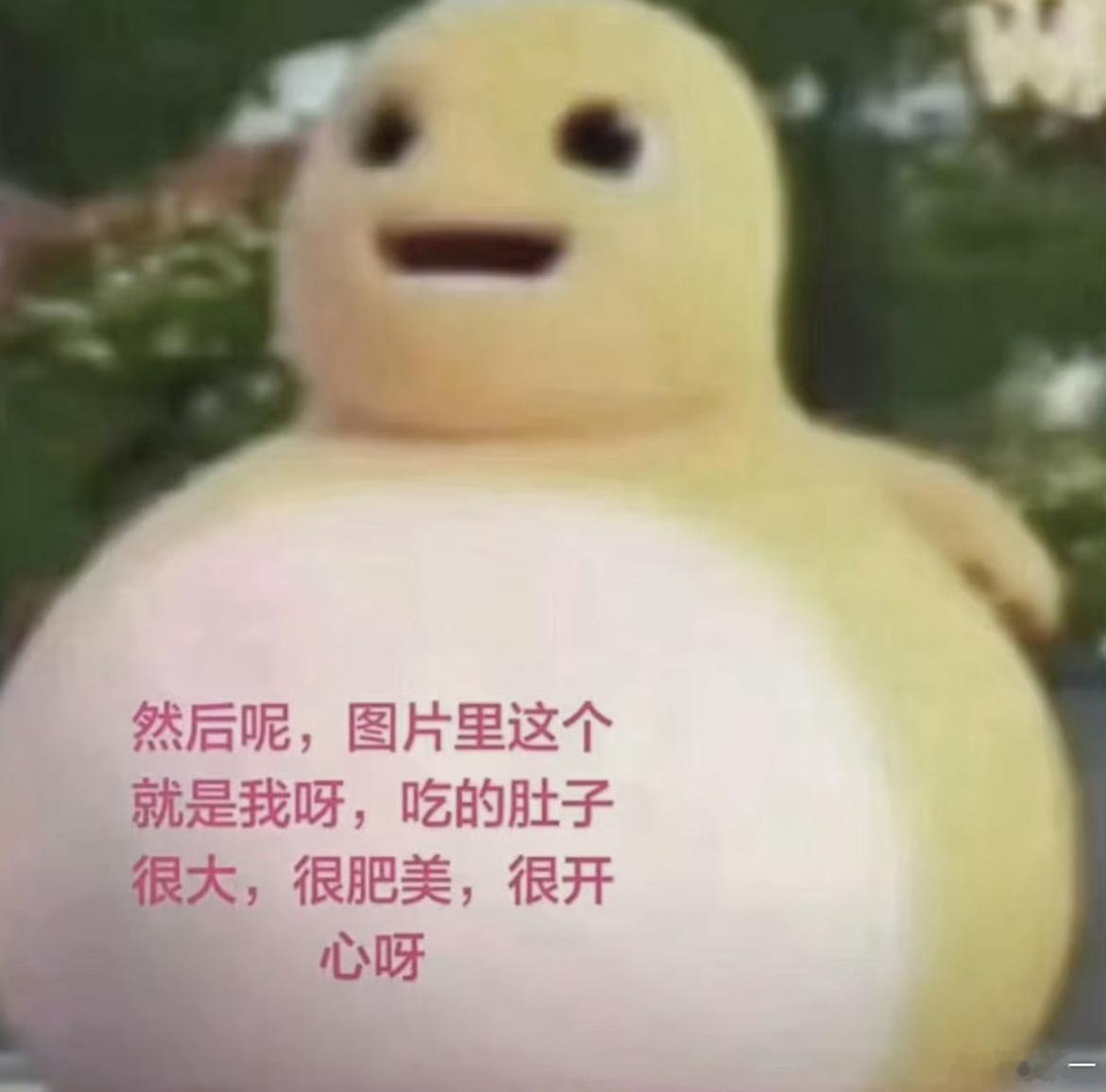 我妈答应我去香港了鹅鹅鹅明天给我资金刷到票给你们抽奖好吧！没刷到我就不活了e 