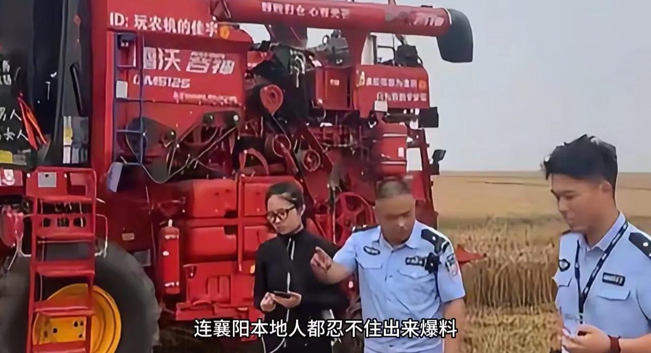 “割四赔五”，新形势在旧规则之下的无奈！
联合机械早已进了麦田，可旧有的陋习维持