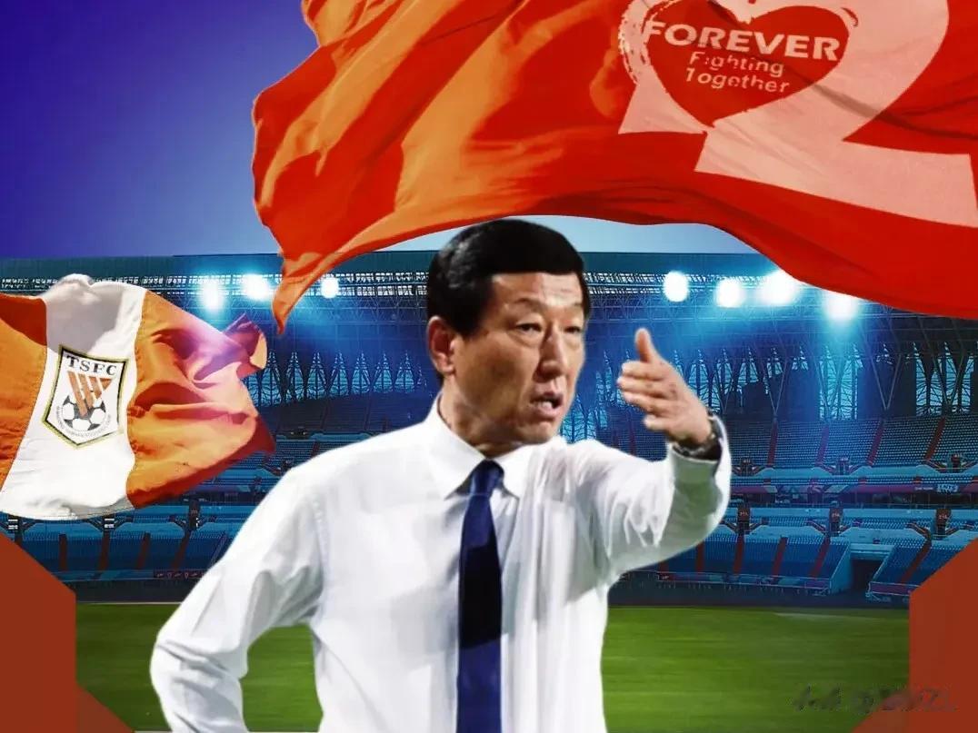 日期基本确定，山东泰山要提速了，能不能来一波官宣？
  据媒体人透露，2024中