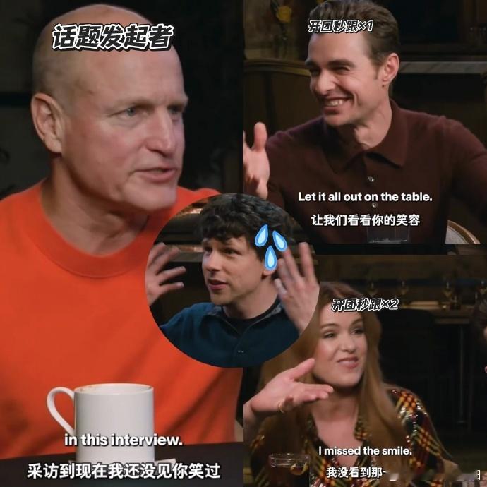 卷西的反差萌太可爱了😻哈哈哈玩转虚实魔术的高手，戏外却被e人队友用拿捏卷西：终