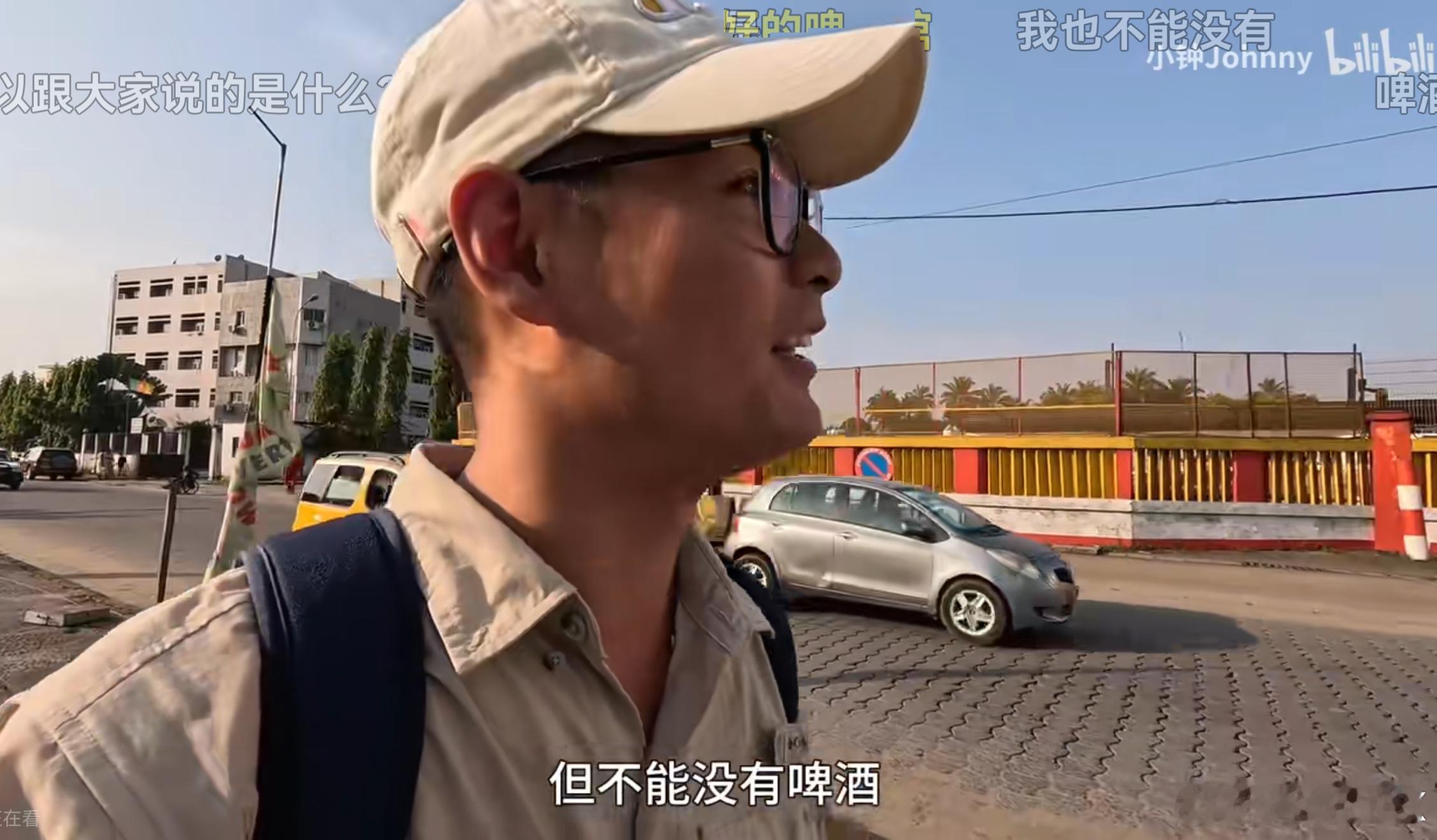 蓝战非被绑架警方已立案国外很危险，尤其是非洲我有一个比较喜欢的博主小钟他也是一个