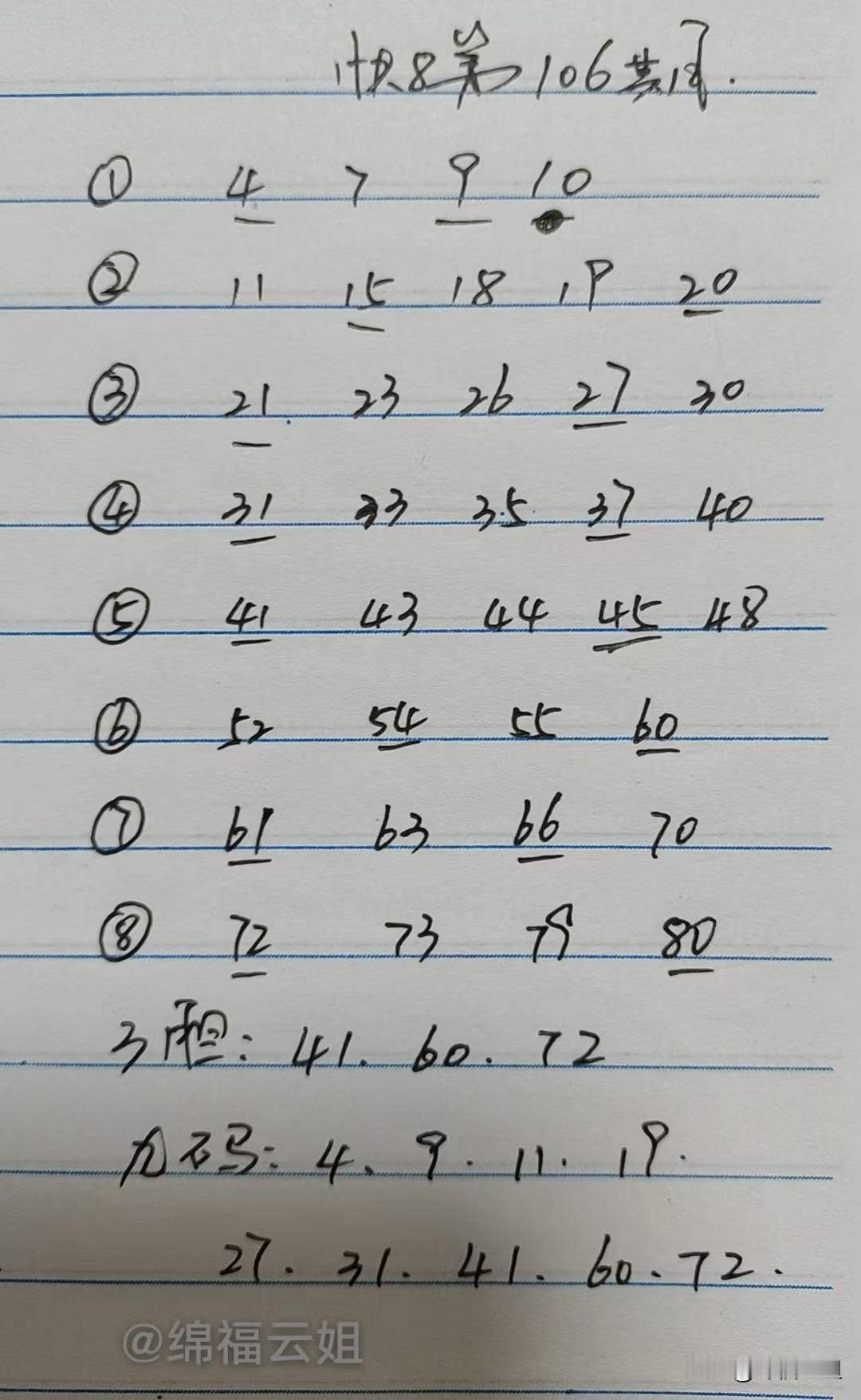 “人走茶凉”你能接受吗人走了，原有的利益关联减少，关系淡去正常。