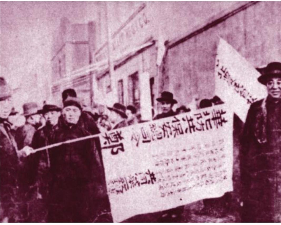 朋友们，今天咱们聊一个“贼喊捉贼”的故事。

1935年，日本人在中国华北搞了一