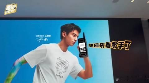 GAI这趟长沙不能白来 跟着GAI沉浸式游长沙！美食、地标一网打尽，粉丝热情互动
