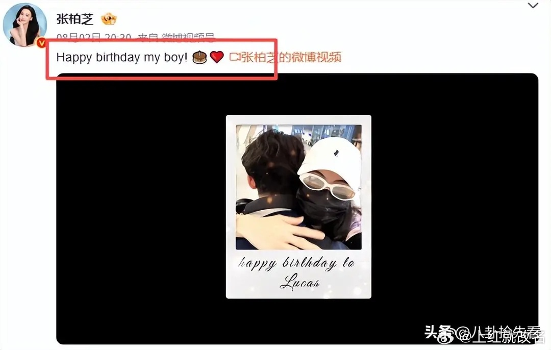 张柏芝曝儿子病情，谢霆锋演唱会出状况，一个细节太心酸 王菲沉默 