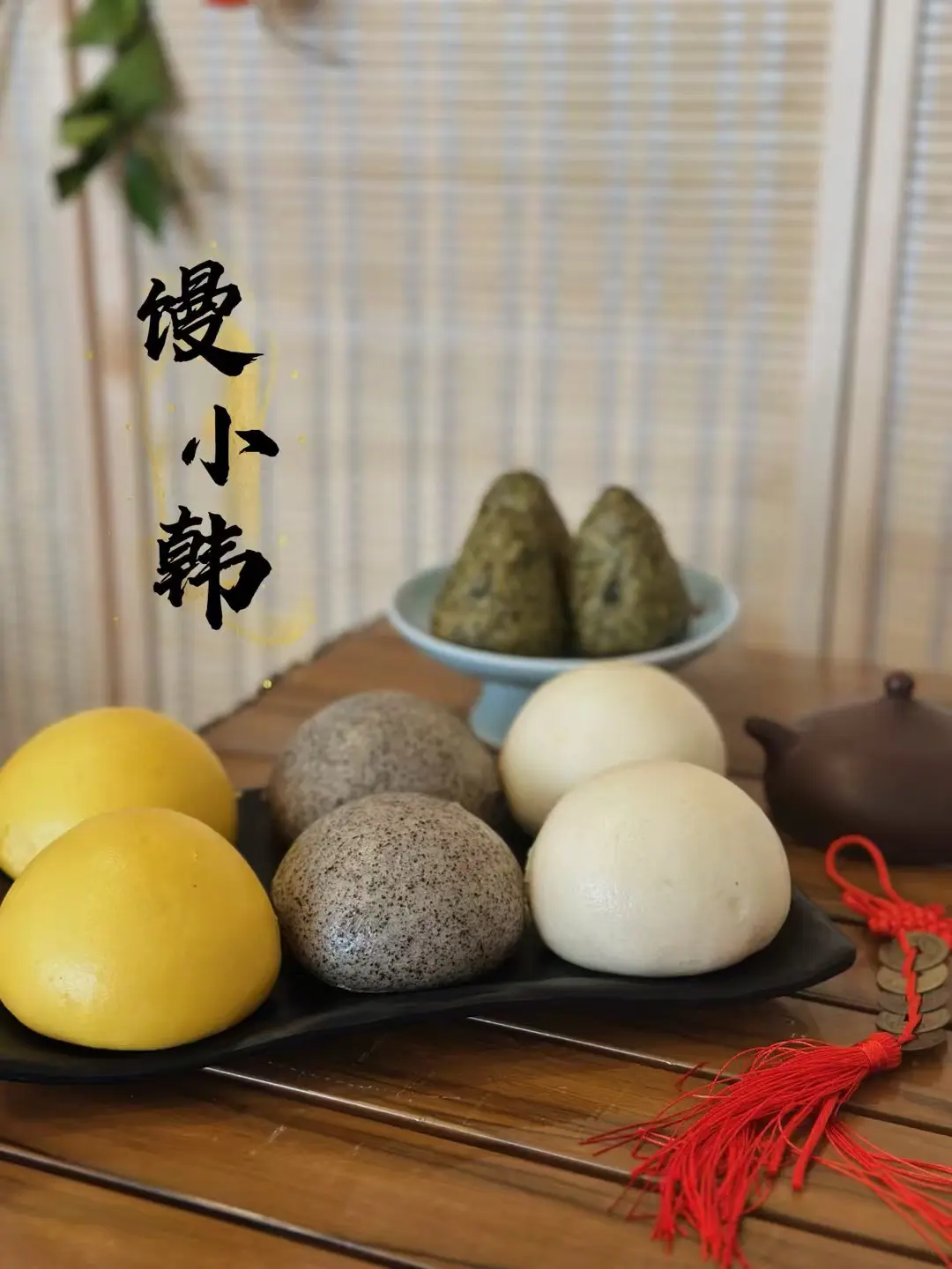 在章丘我不允许你还没有吃到我蒸的馒头