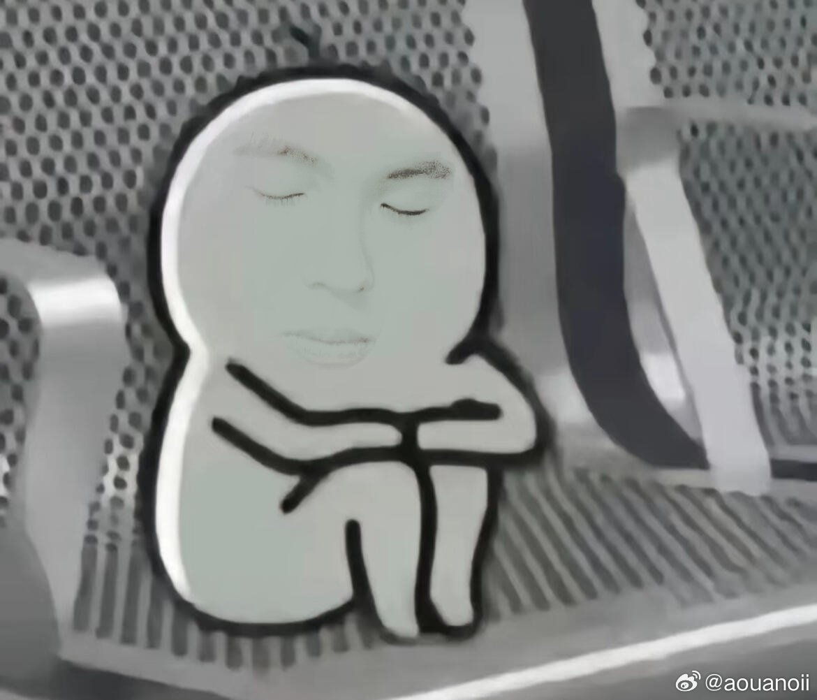 : 