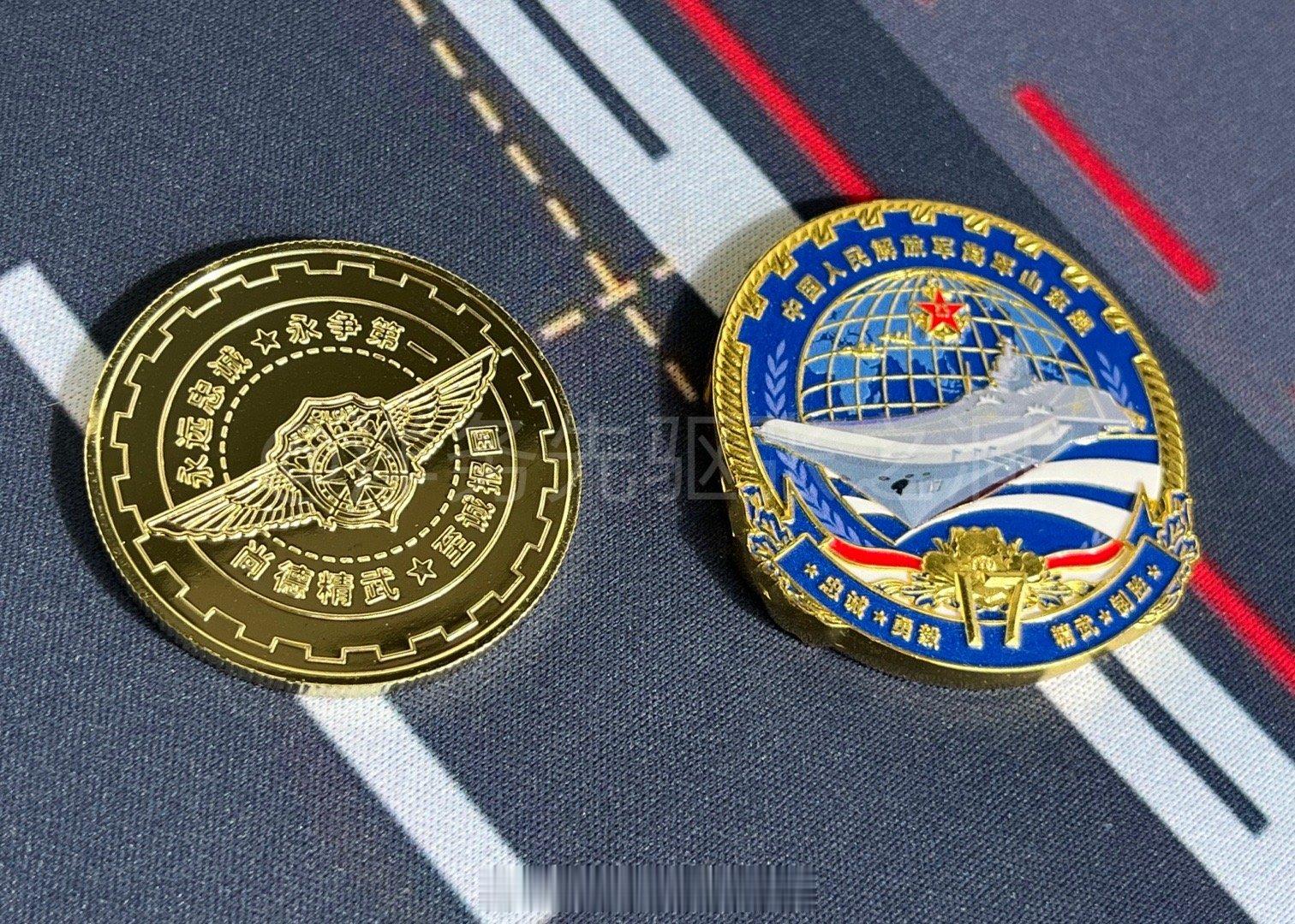 今年居然已经是玩儿挑战币(Challenge Coin)的第十个年头了，这些年收