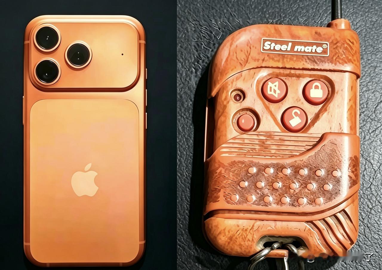 今年应该不会有iPhone18外观1：1的手机了吧？
如果有的话也没关系，给苹果