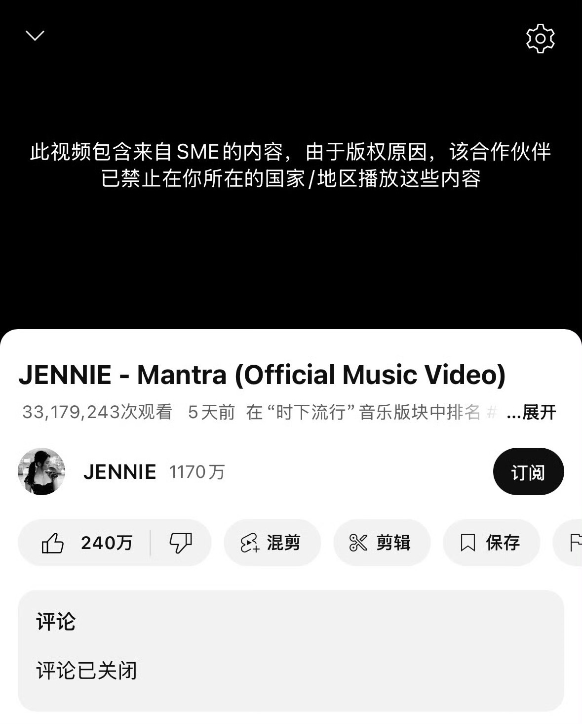 我不行了 注太多给自己注炸了吧[笑cry] ​​​