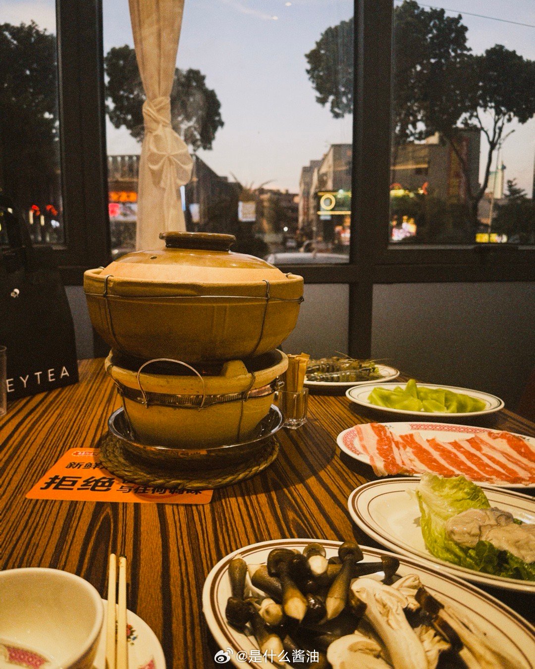 江西菜 美珍珠泰奶 美湿炒牛肉面 美！ ​​​