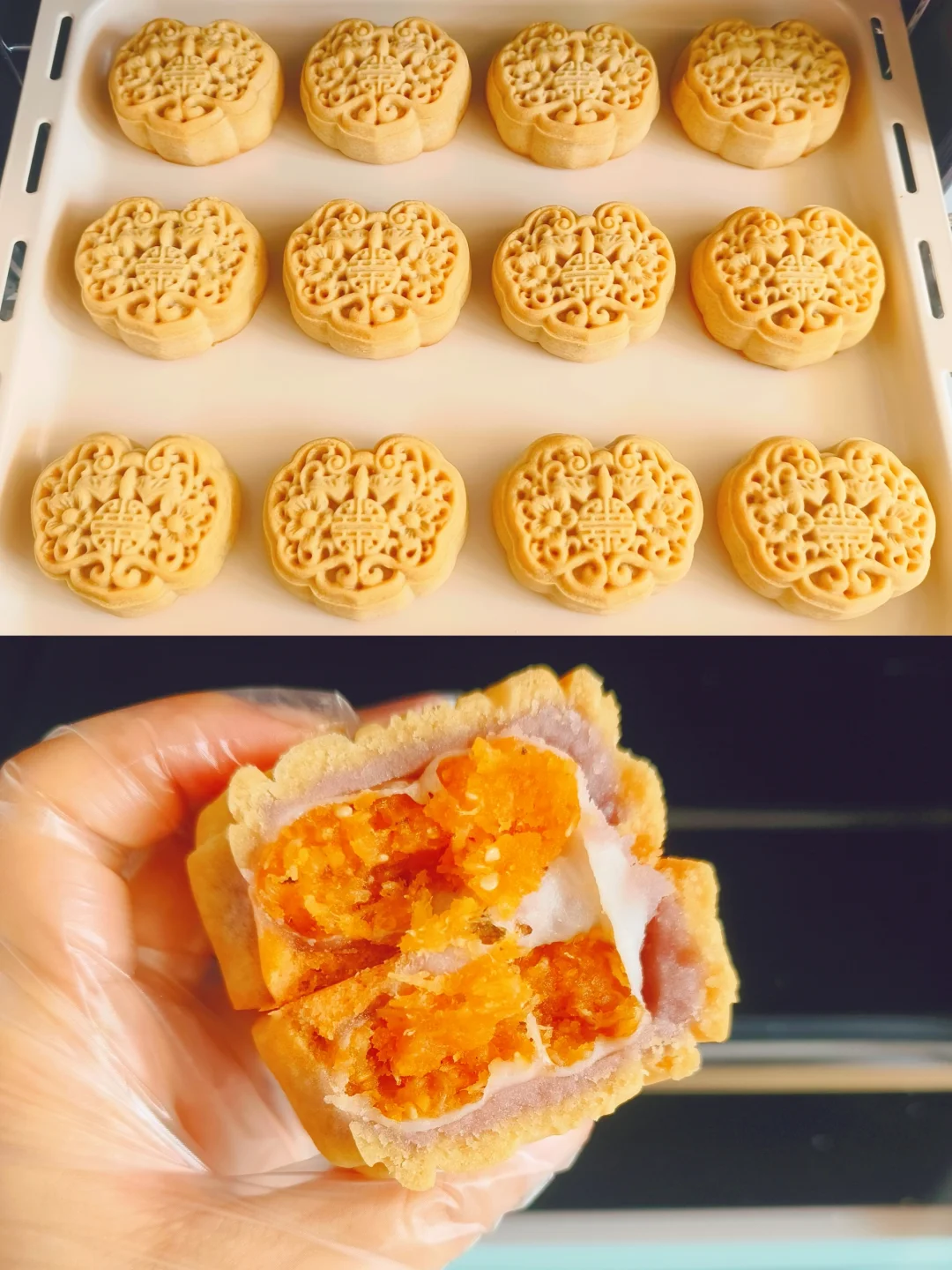 隔天回油🔥芋泥咸蛋黄肉松麻薯月饼