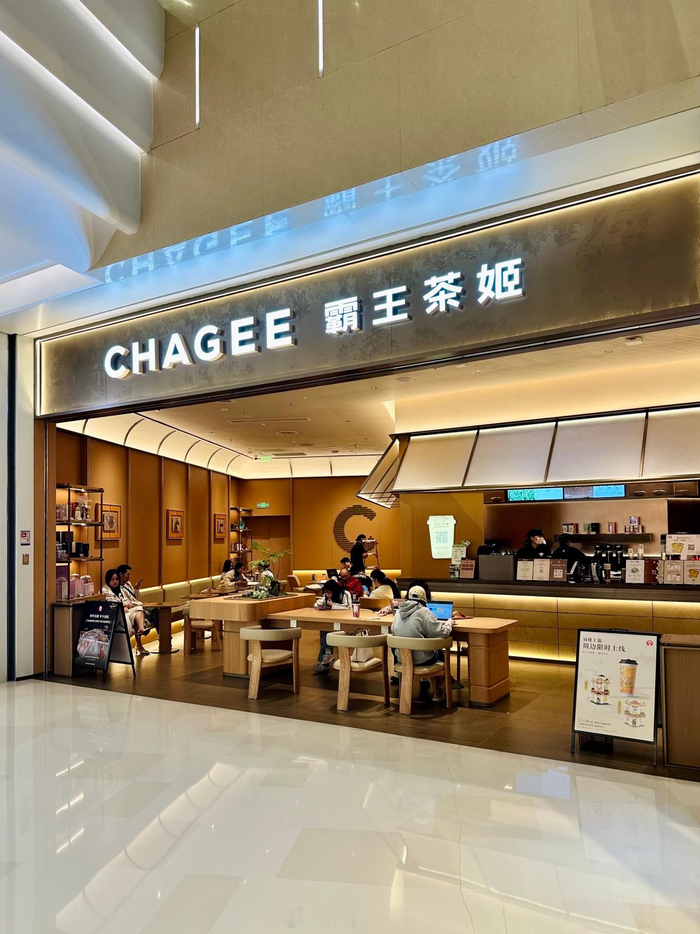 上海禁毒回应霸王茶姬咖啡因争议霸王茶姬这回是躺枪，抛开剂量谈毒性…就和食品添加剂