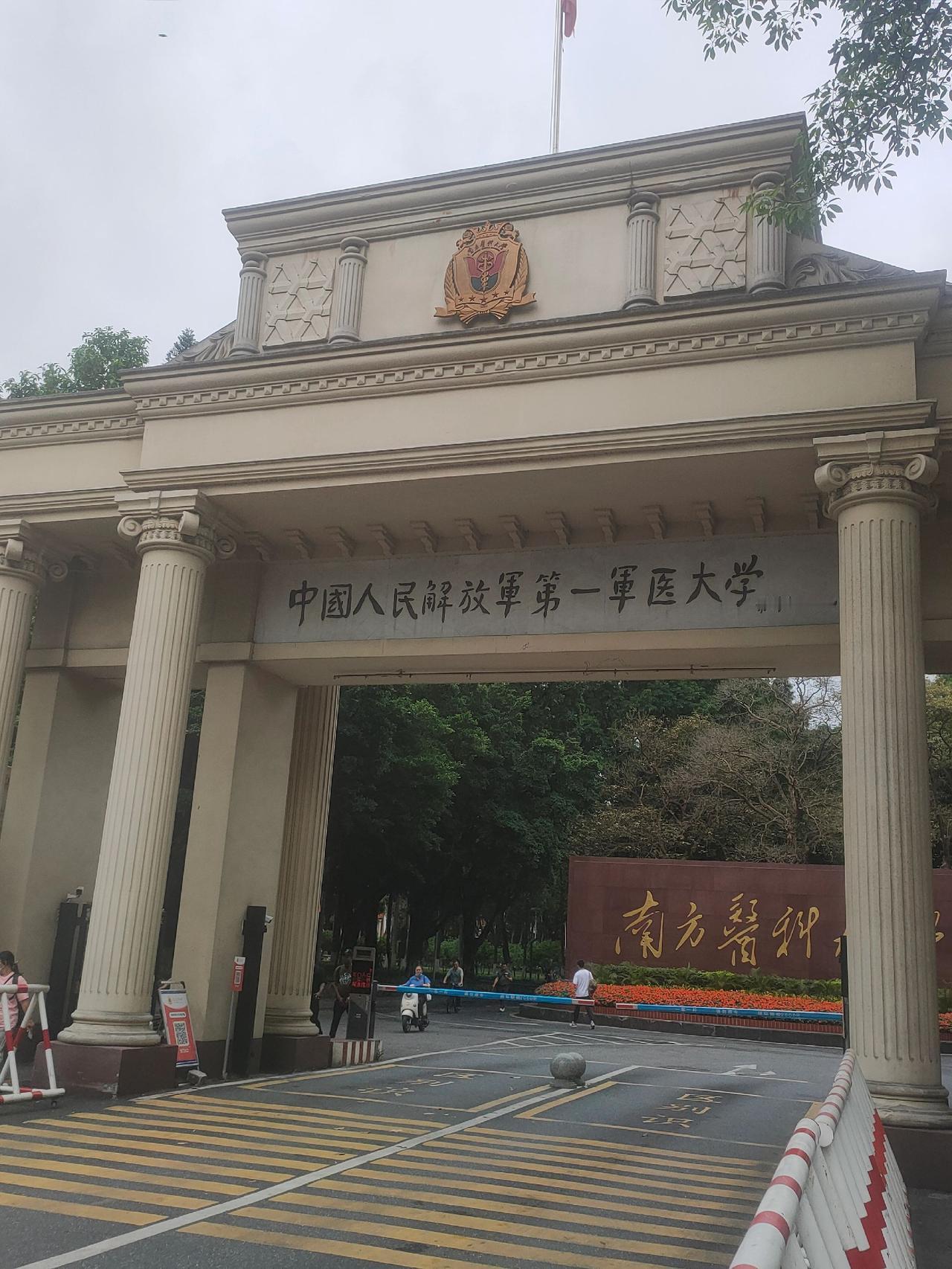 既然选择远方，就不怕风雨兼程！感恩老师！让我们有机会从遥远的边疆，走进顶尖的学术