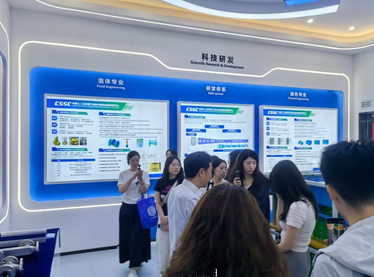 【这两台装备，曾经只有国外能造，现在七二五所安排上了！】2026年中国船舶国企开