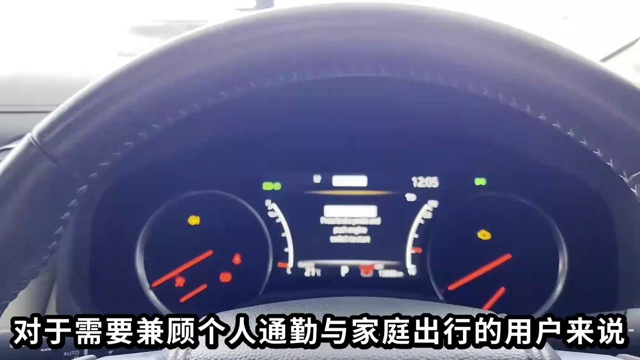 2027款丰田兰德酷路泽迎来大变化！2.4T混动+全时四驱，同级对手