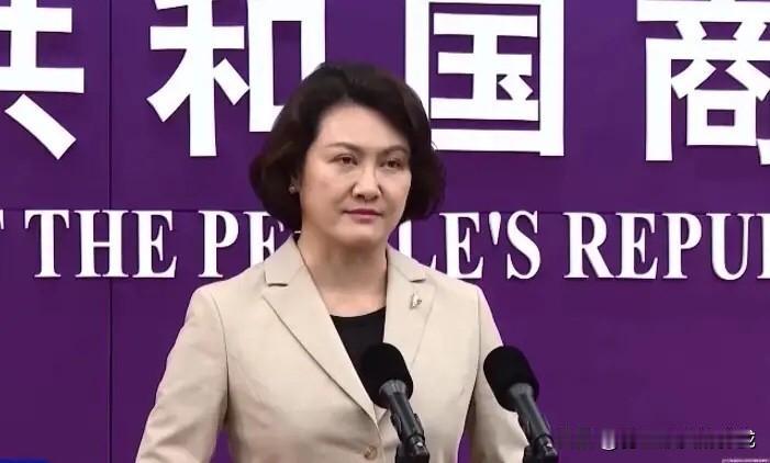 美国对华加关税，心虚得很

特朗普政府又在筹划对中国商品加征7.5%的关税。
