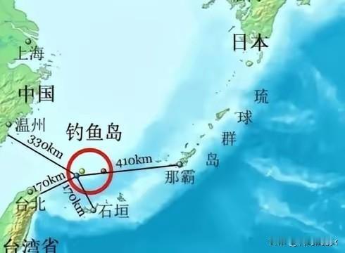 钓鱼岛现在被谁实控？说句实在的，日本没有实控钓鱼岛，咱们也没有实控钓鱼岛，因为这