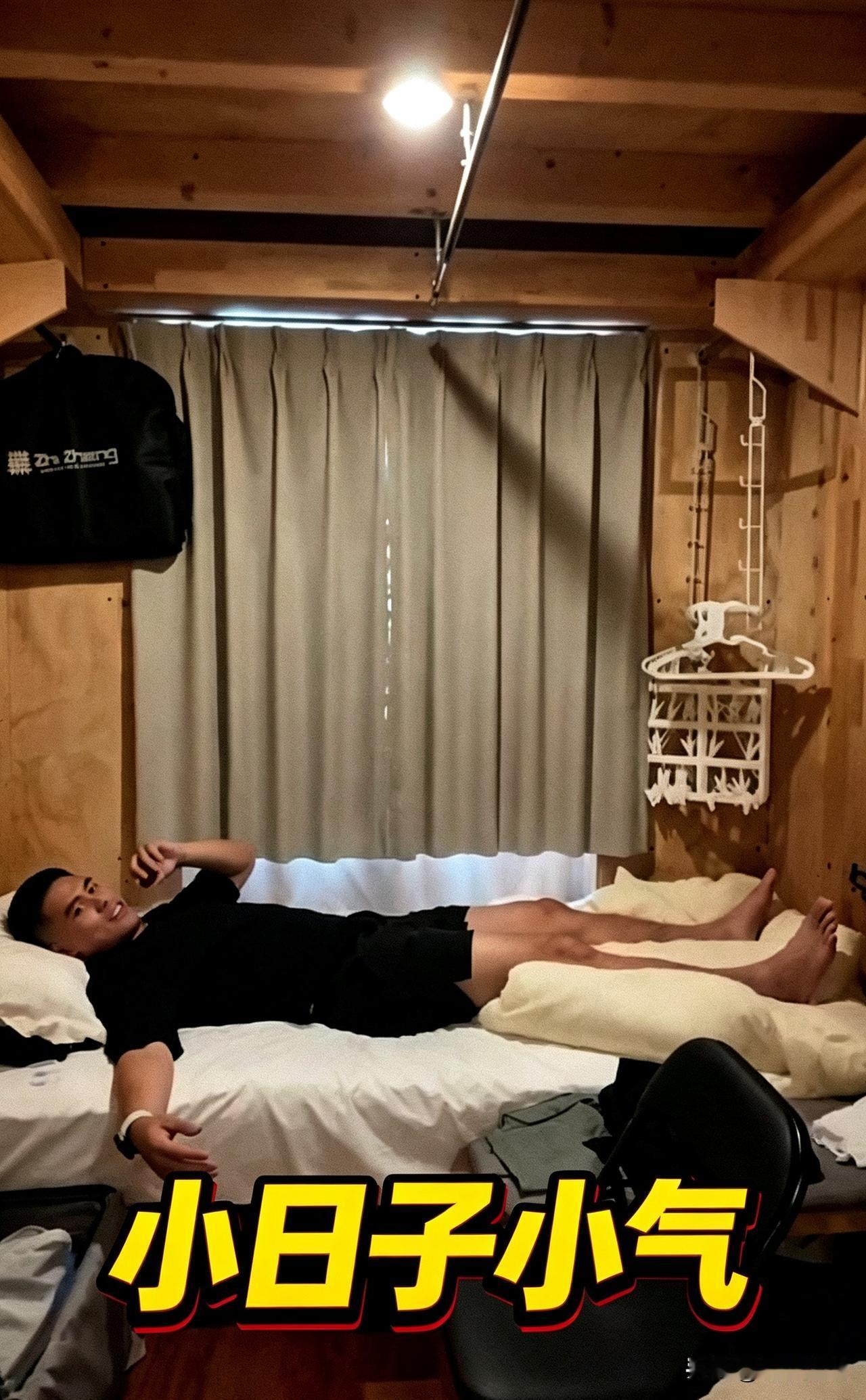 日本亚运会，安排其他国家男篮队员住“集装箱酒店”，太吝啬了！
日本亚运会，居然搞