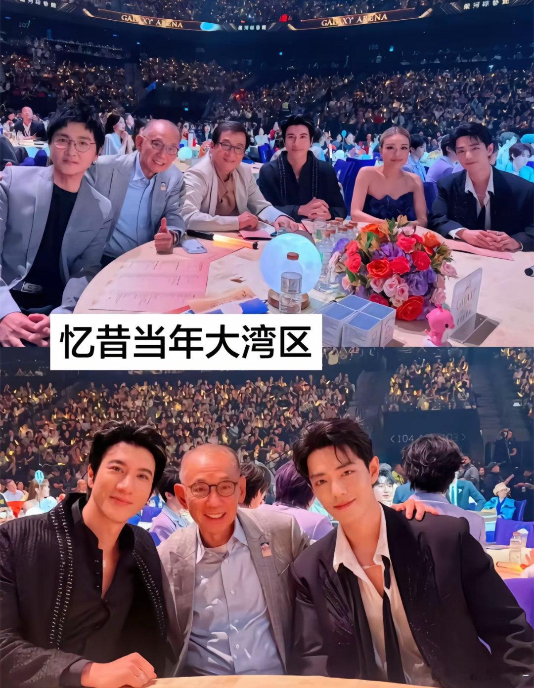 还是更喜欢参加大湾区的肖战 咖位越大的越体面越好相处