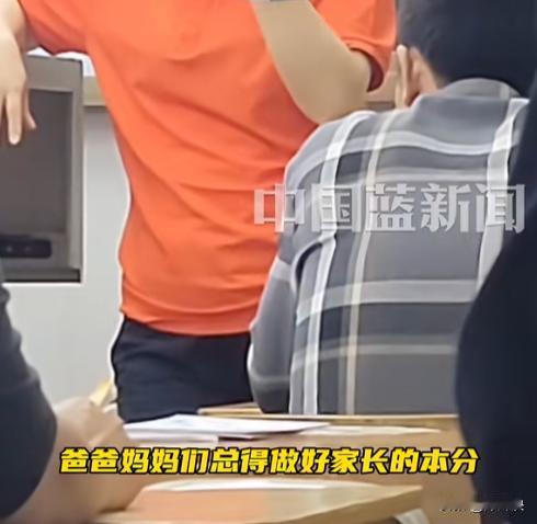 上学被老师说，当家长后还被说，合着说来说去还是这一批人。
 
送孩子上学还能被批