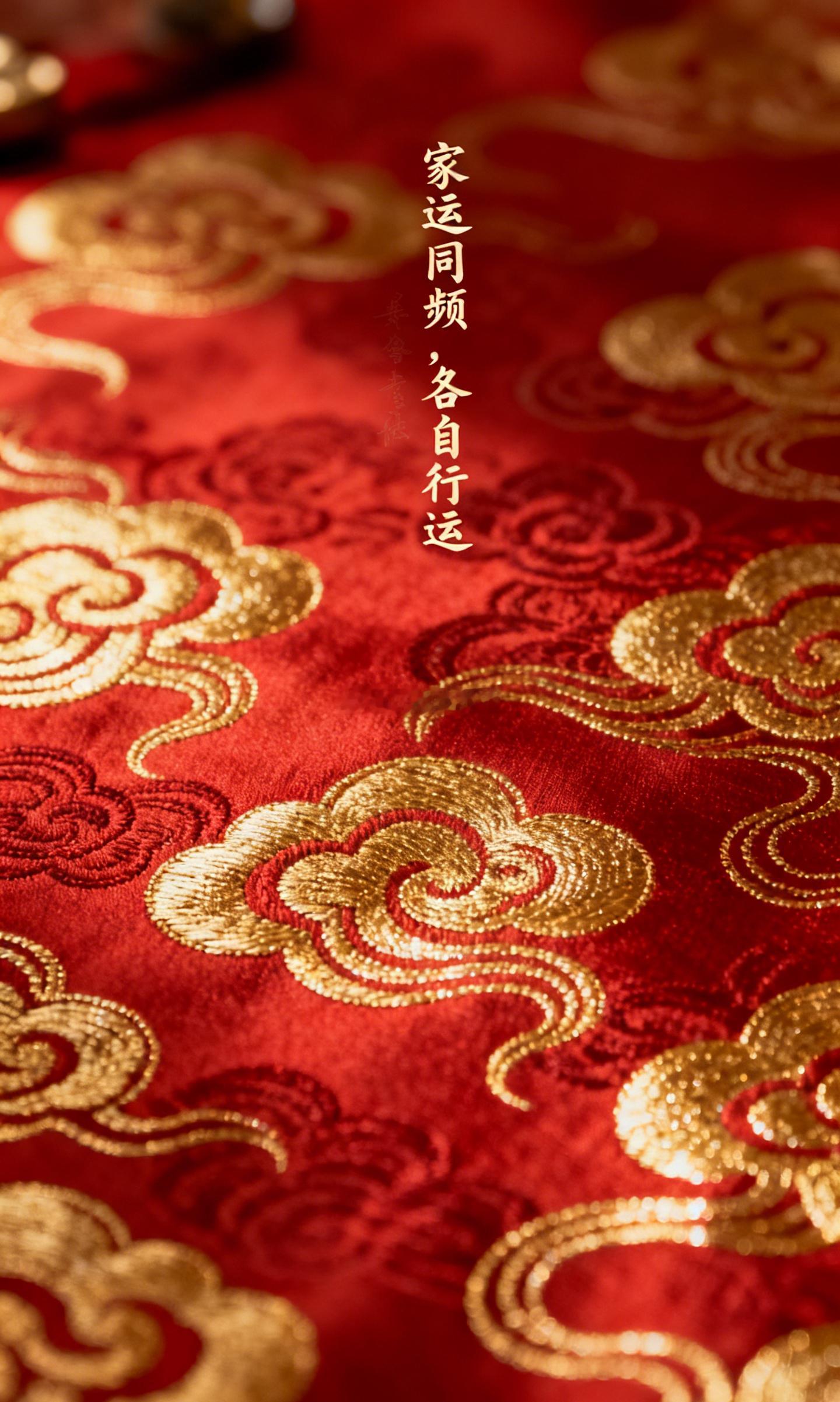 一家人的命盘，确实会彼此呼应。父母婚姻发生变化的那一年，父母的八字里看到的是夫妻