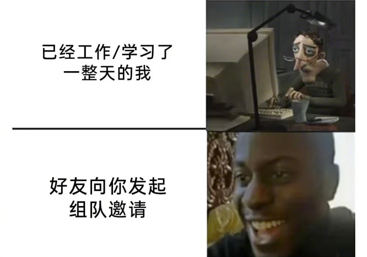 疯狂星期一！ 