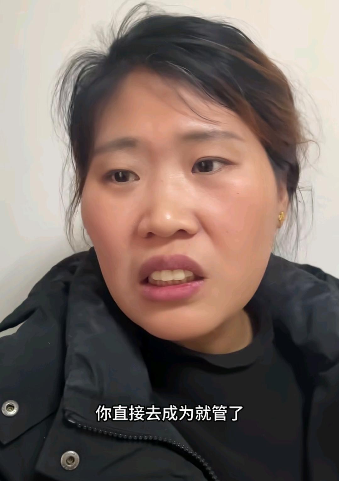 强者从不抱怨环境，这位姐妹说的没毛病，你想成为啥？你直接就去干就得了，住别墅可以