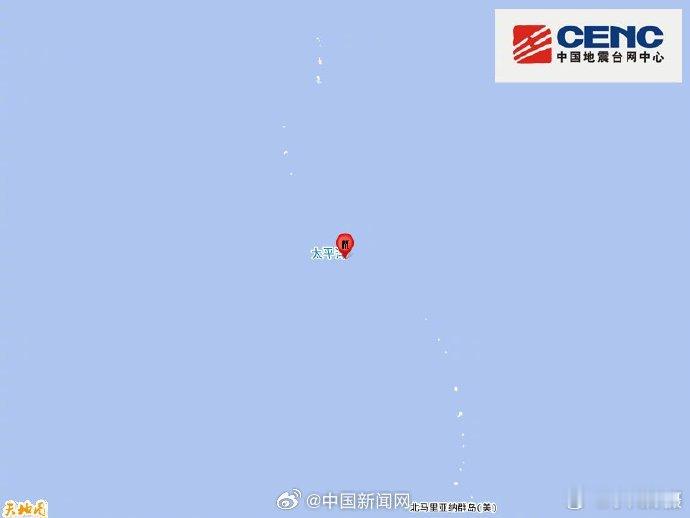 【#日本火山列岛地区6.1级地震#】02月12日19时19分在日本火山列岛地区（